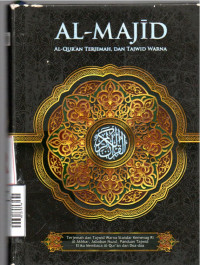 Image of Al- Qur'an Terjemah dan Tajwid Warna Al- Majid Hitam