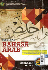 Image of Bahasa Arab kelas XII
