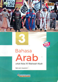 Image of Bahasa arab : Untuk Kelas XII Madrasah Aliyah