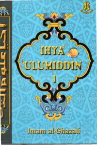 Image of Ihya