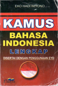 Image of Kamus Bahasa Indonesia Lengkap Disertai Pedoman EYD