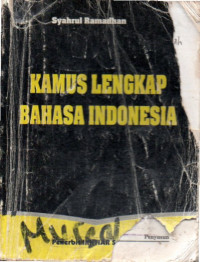 Image of Kamus Lengkap Bahasa Indonesia