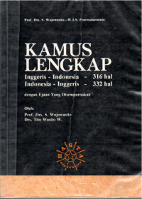 Image of Kamus Lengkap: (Inggris Indonesia/Indonesia Inggris)
