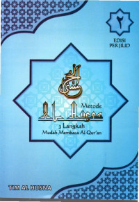 Image of Metode Al Husna Jilid 2 ( 3 Langkah Mudah Membaca Al Quran )