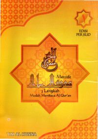 Image of Motode Al Husna Jilid 1 (3 Langkah Mudah Membaca Al Qur\'an)