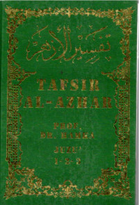 Image of Tafsir Al Azhar Juzu' : 24-25-26-27