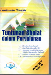 Image of Tuntunan Ibadah 