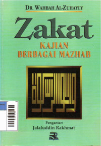 Image of Zakat: Kajian Berbagai Mahzab